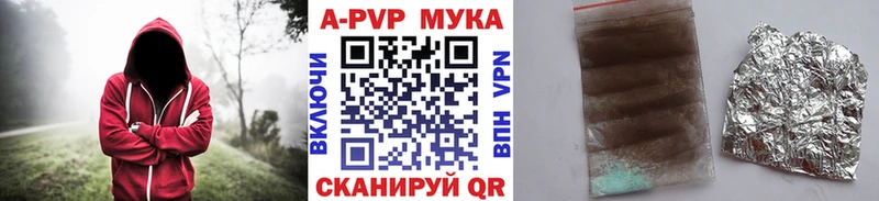 A-PVP СК  Пикалёво 