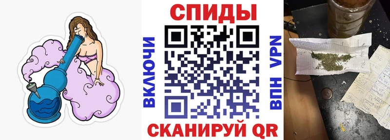 Бутират оксана  МЕГА как войти  Пикалёво 