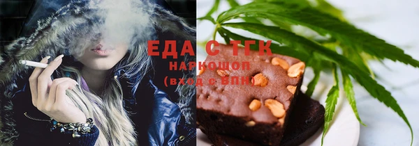прущая мука Санкт-Петербург