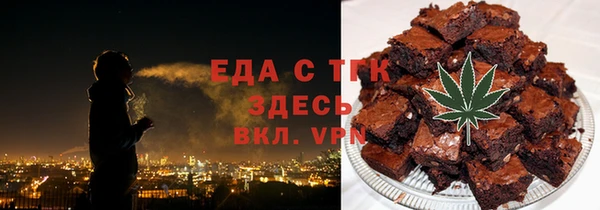 марихуана Нея