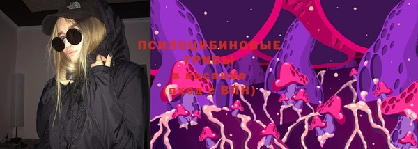 марихуана Нея