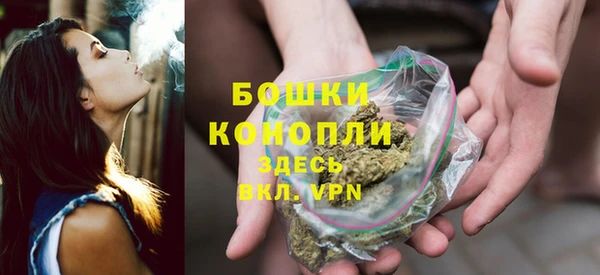 марки nbome Нефтегорск