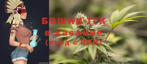 марки nbome Нефтегорск