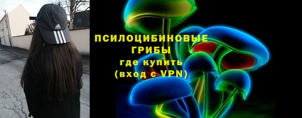 марихуана Нея