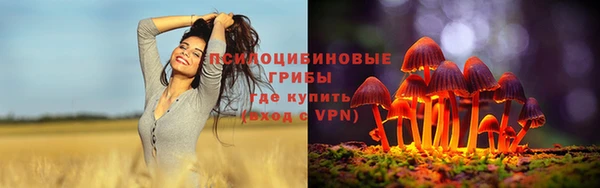 марихуана Нея