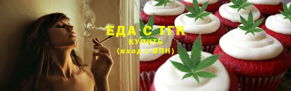 марихуана Нея