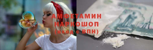 марихуана Нея