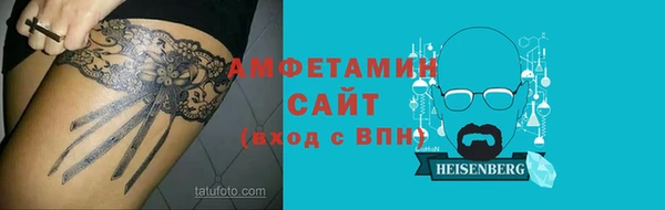 марихуана Нея