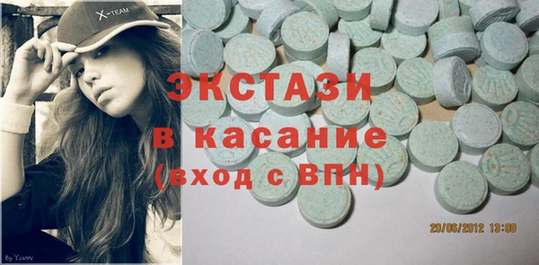 марихуана Нея