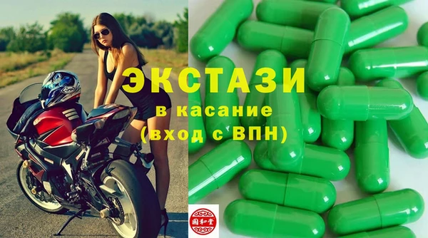 марки nbome Нефтегорск