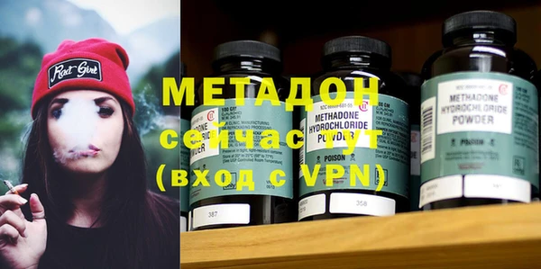 марки nbome Нефтегорск