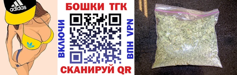 Бошки марихуана LSD WEED  Пикалёво 